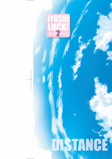 [Distance] Joshi Luck! ~2 Years Later~ 3 | 女子棍球社! ～2 Years Later～3 Fhentai - Page 2