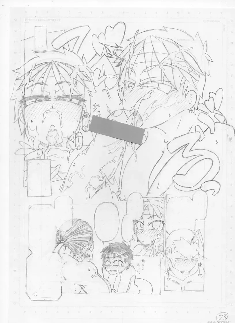 Sakura & Hibiki Fhentai - Page 44