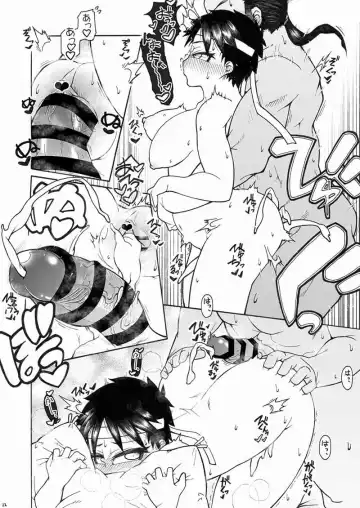 Sakura & Hibiki Fhentai - Page 14