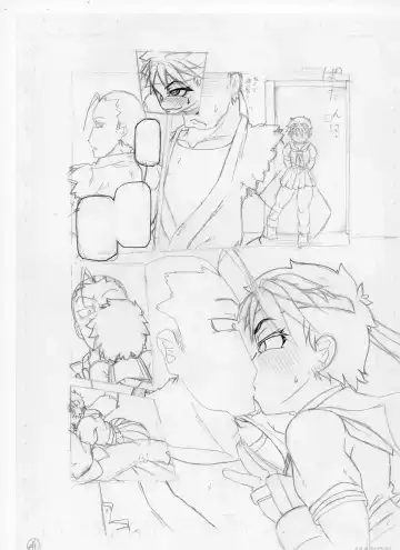 Sakura & Hibiki Fhentai - Page 25