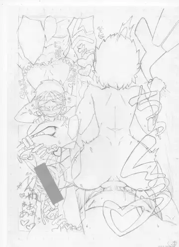 Sakura & Hibiki Fhentai - Page 46