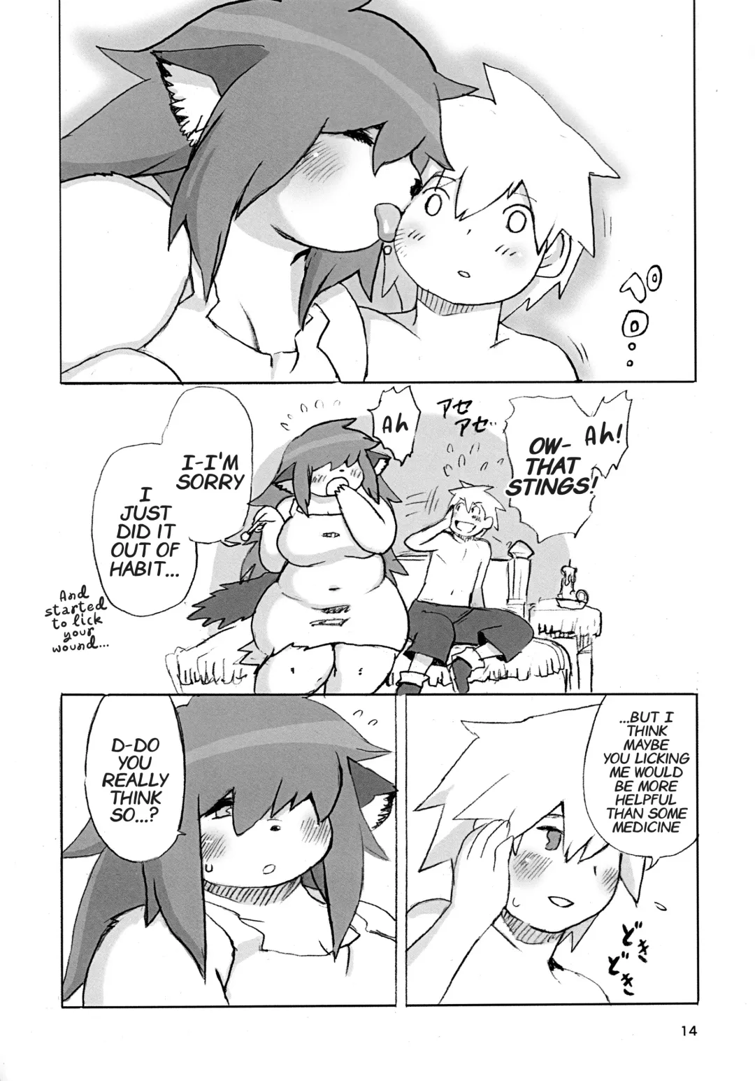 [Kojima Video] Mura no Hazure no Mossarina | Mossari on the Outside Fhentai - Page 14