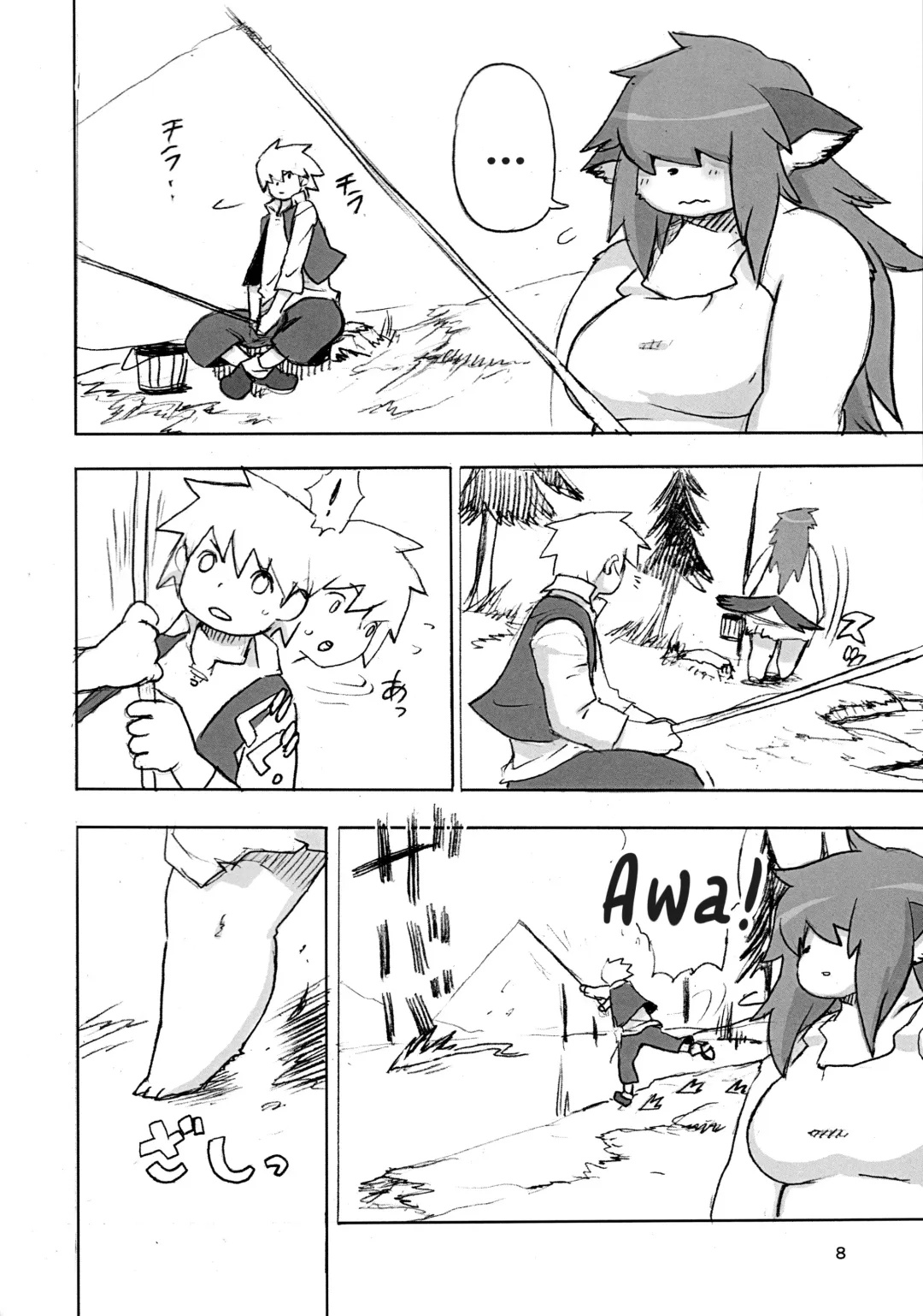 [Kojima Video] Mura no Hazure no Mossarina | Mossari on the Outside Fhentai - Page 8