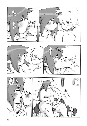 [Kojima Video] Mura no Hazure no Mossarina | Mossari on the Outside Fhentai - Page 15