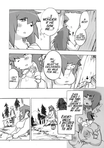 [Kojima Video] Mura no Hazure no Mossarina | Mossari on the Outside Fhentai - Page 7