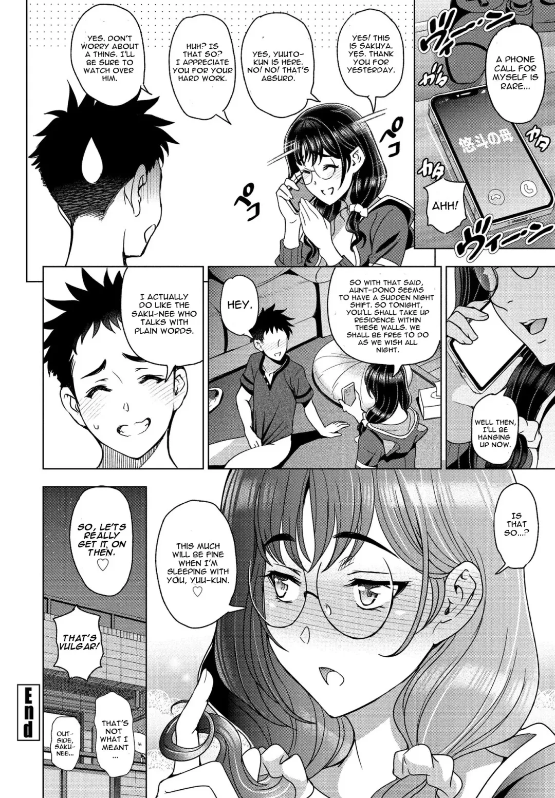 [Sena Youtarou] Hamehame!! InCha Onei-chan Fhentai - Page 20