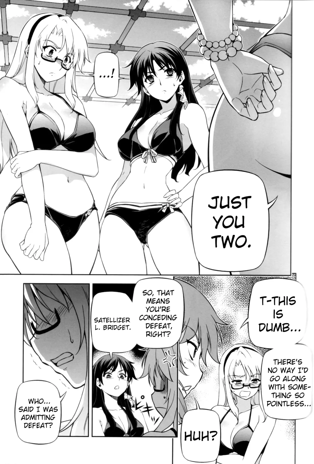 [Anicd - Moonzero] Pool De Boin (CROSS MAKE 2012 SUMMER (Freezing)) Fhentai - Page 13