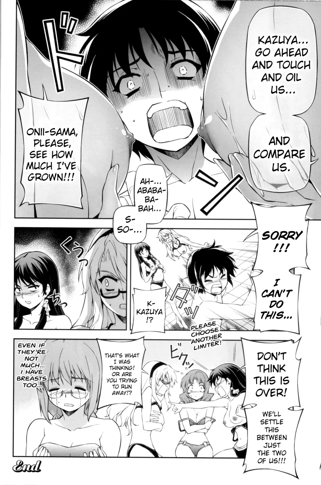 [Anicd - Moonzero] Pool De Boin (CROSS MAKE 2012 SUMMER (Freezing)) Fhentai - Page 16