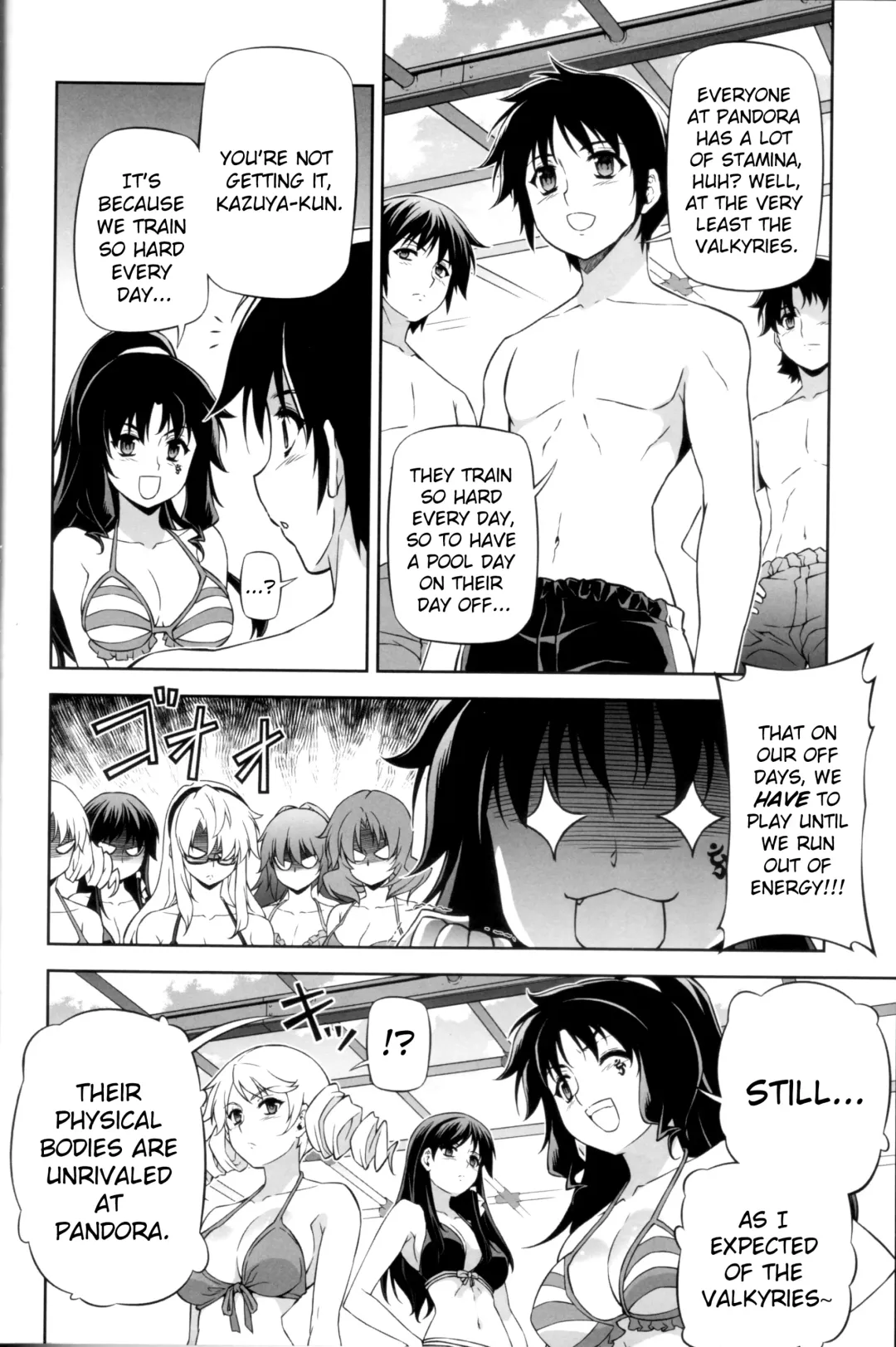 [Anicd - Moonzero] Pool De Boin (CROSS MAKE 2012 SUMMER (Freezing)) Fhentai - Page 4