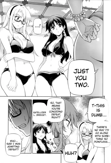 [Anicd - Moonzero] Pool De Boin (CROSS MAKE 2012 SUMMER (Freezing)) Fhentai - Page 13