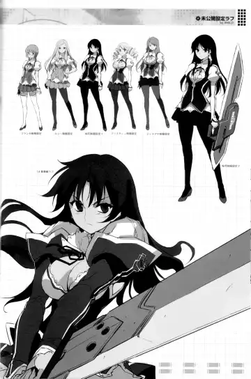 [Anicd - Moonzero] Pool De Boin (CROSS MAKE 2012 SUMMER (Freezing)) Fhentai - Page 20