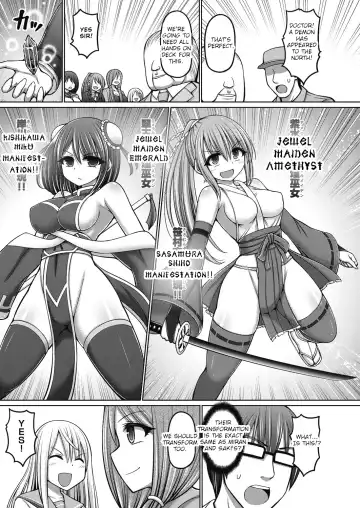 [Hashimura Aoki] Jewel Maiden Ch. 6 Fhentai - Page 25