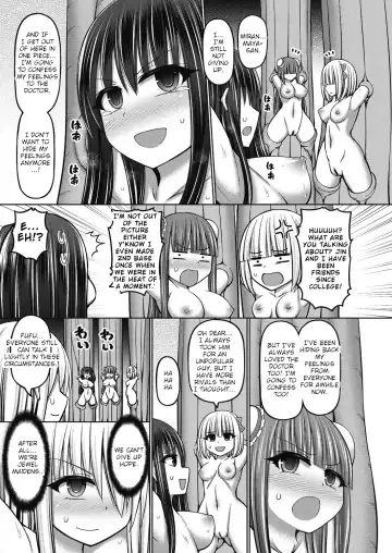 [Hashimura Aoki] Jewel Maiden Ch. 6 Fhentai - Page 29