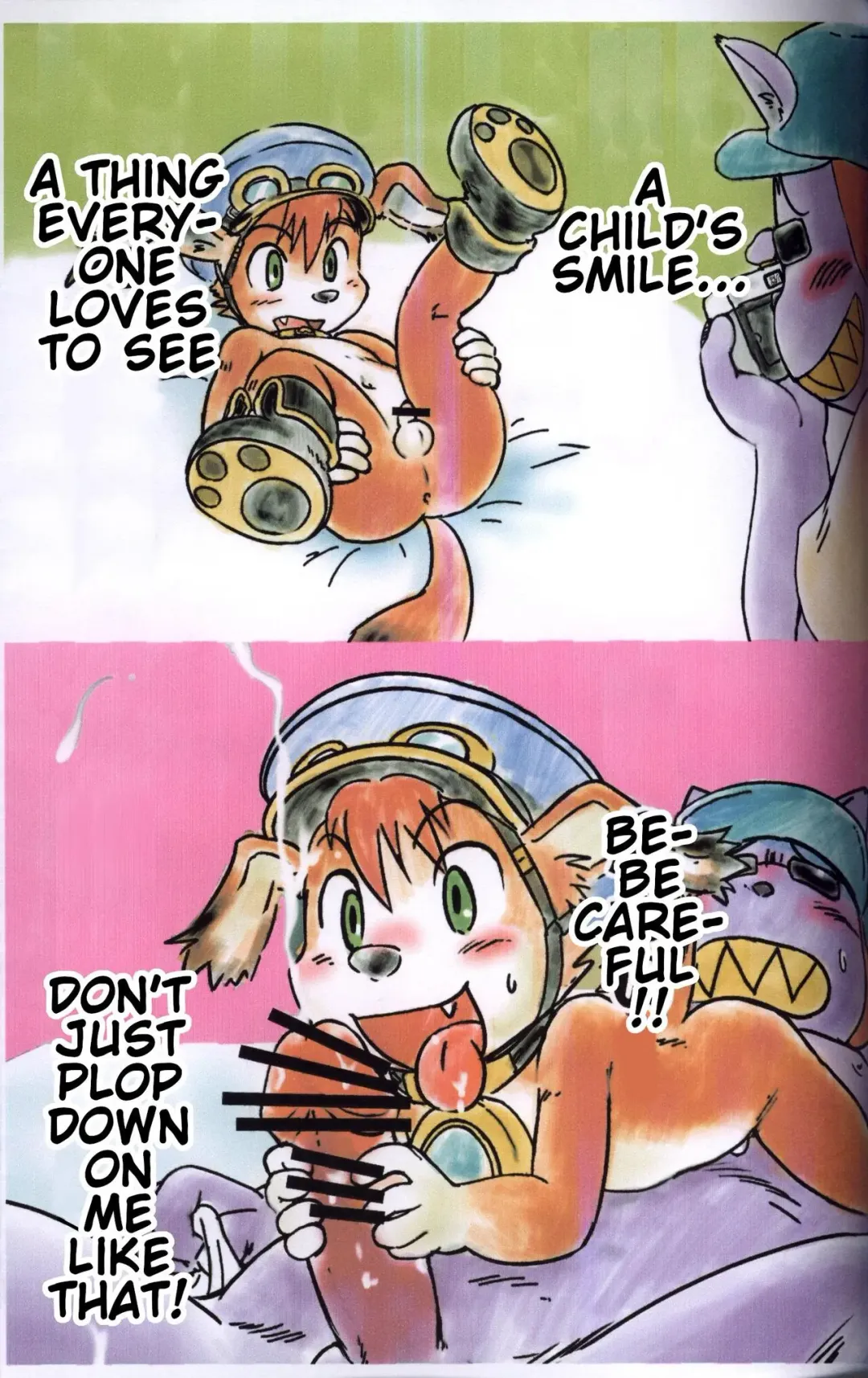 [Mitsui Jun] Come On! Hazard! Mamoru-kun Fhentai - Page 6