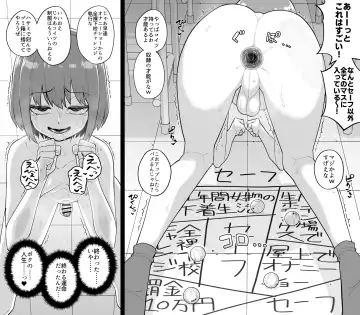 [Shinagawa Mikuzu] Hidoimeniau Otokonokotachi vol.3 Fhentai - Page 22