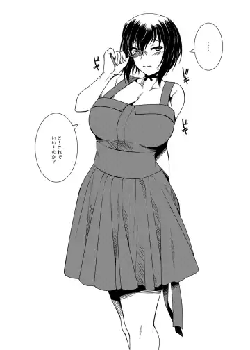 [Ayato] Kawashima shugi MOMO-Ism Fhentai - Page 21