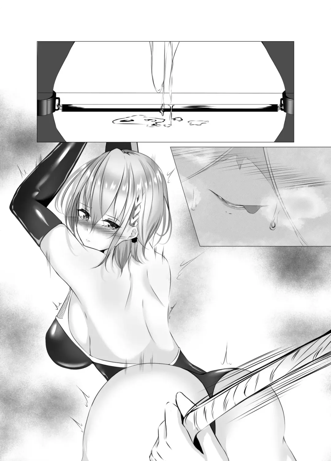 [Shiroha] Taimashi Setsuna Bangaihen Fhentai - Page 8