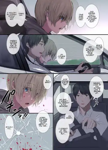 [Natsuishi Nana] Gokuama -Yonpakugan No Maid San- | Super Sweet Crazy-eyed Maid Fhentai - Page 3