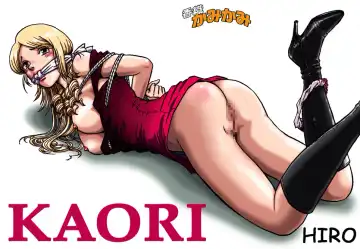 [Hiro] Kaori Kamikami Fhentai - Page 26