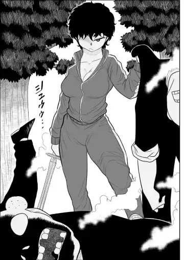 Battle Teacher Tatsuko 4 Fhentai - Page 4