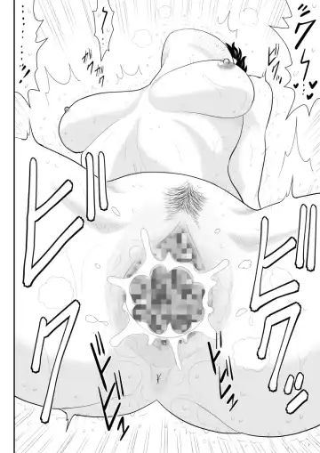 Battle Teacher Tatsuko 5 Fhentai - Page 60