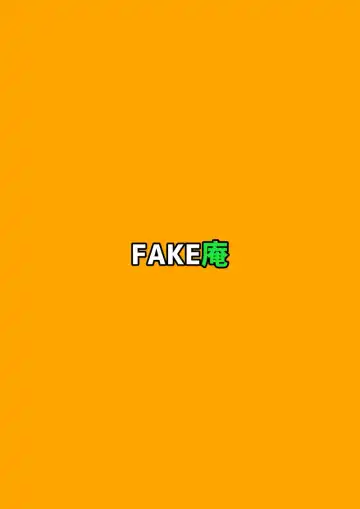 Battle Teacher Tatsuko 5 Fhentai - Page 70