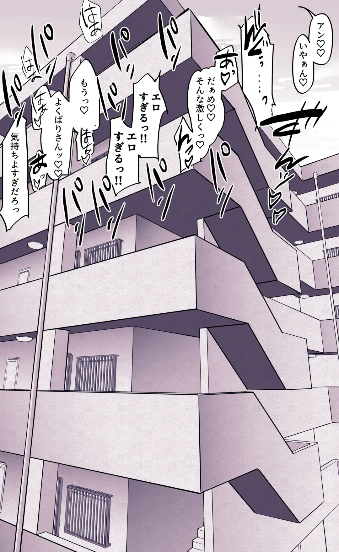 [Poriuretan] Itsumo Usugi na Fhentai - Page 3