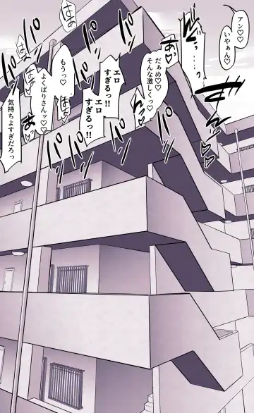 [Poriuretan] Itsumo Usugi na Fhentai - Page 3