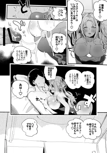 [Ringo Club] Hinana to Shiawase~ Hen Fhentai - Page 3
