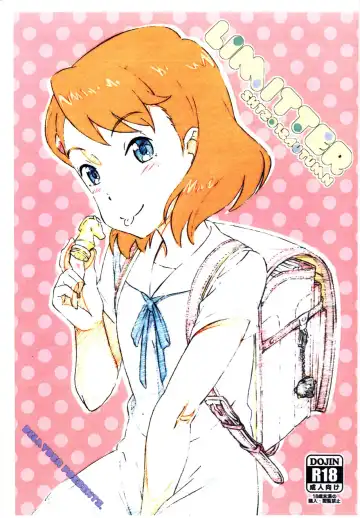 Read [Makinon Tm] Limitter SHT2018 Autumn - Fhentai