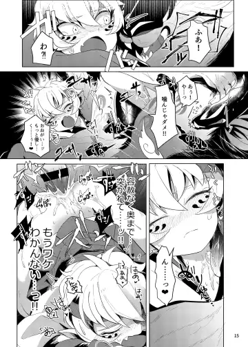 [Mitsuashi] Ryuuko Souhaku Fhentai - Page 14