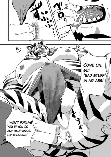 Kami-sama wa Tora Ossan Fhentai - Page 12
