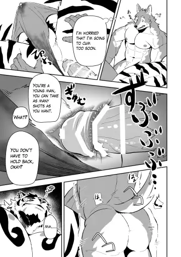 Kami-sama wa Tora Ossan Fhentai - Page 13