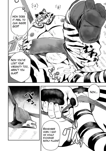Kami-sama wa Tora Ossan Fhentai - Page 16