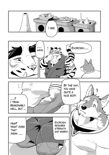 Kami-sama wa Tora Ossan Fhentai - Page 6