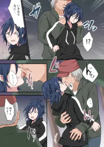 [Anko] Band Man ga Zenin Mesu Ochi Suru Hanashi 2 Fhentai - Page 10