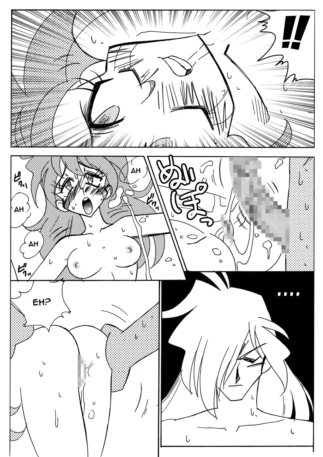 [Yamamoto] Xlayers - Lina and Gaudy Fhentai - Page 23
