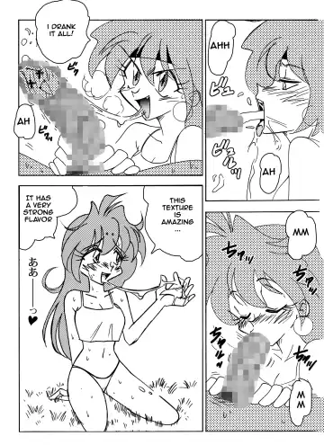 [Yamamoto] Xlayers - Lina and Gaudy Fhentai - Page 12