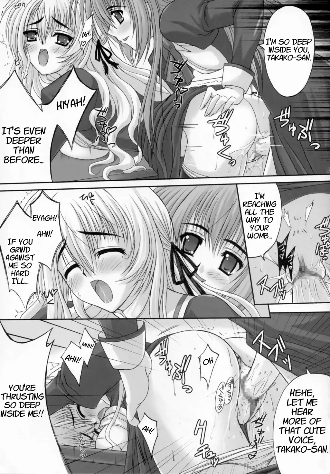[Sinbo Tamaran] Virgin Love Fhentai - Page 20