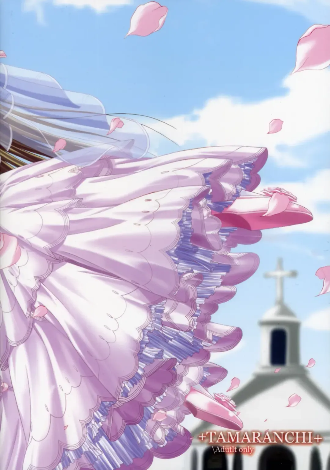 [Sinbo Tamaran] Virgin Love Fhentai - Page 34