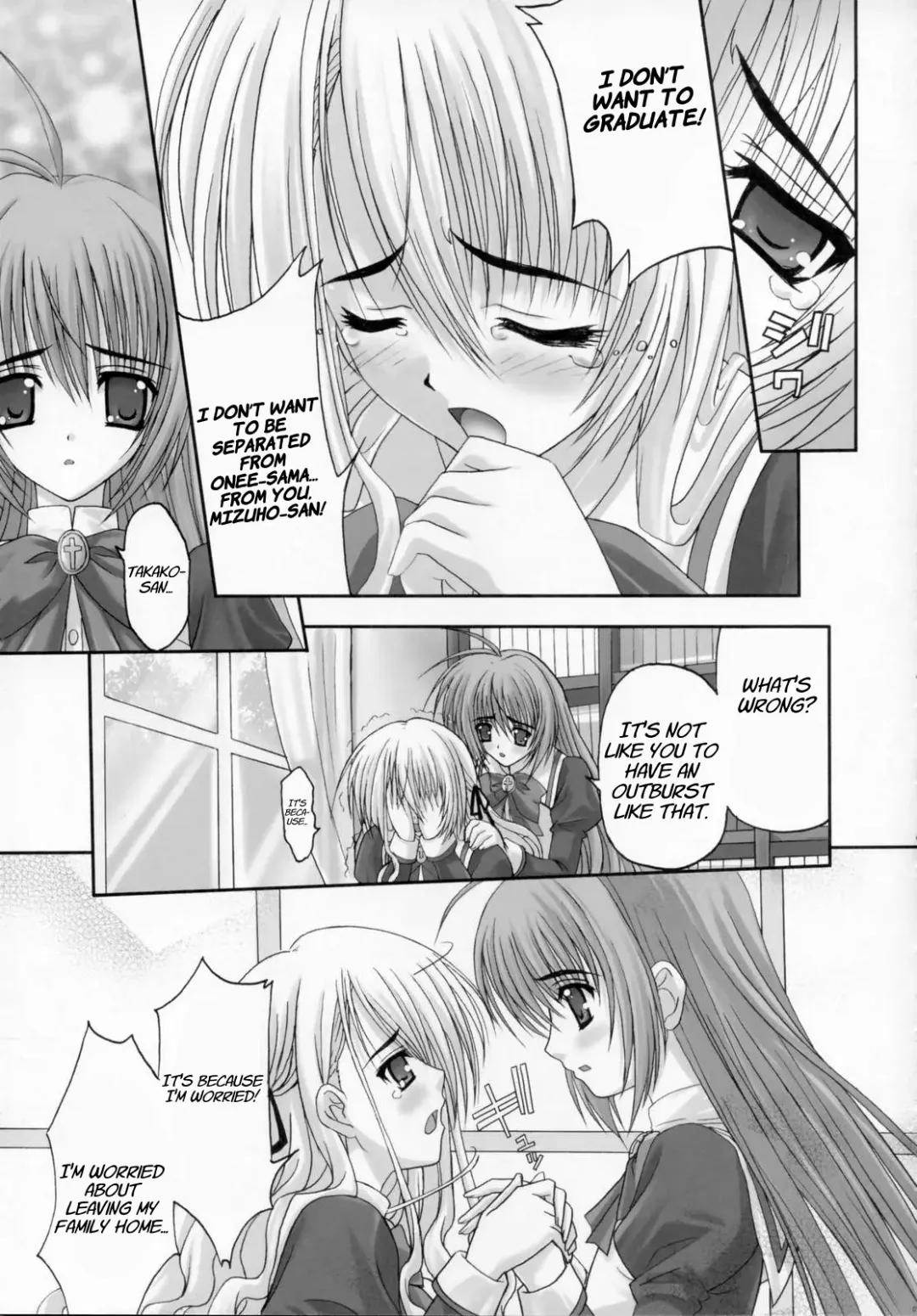 [Sinbo Tamaran] Virgin Love Fhentai - Page 8