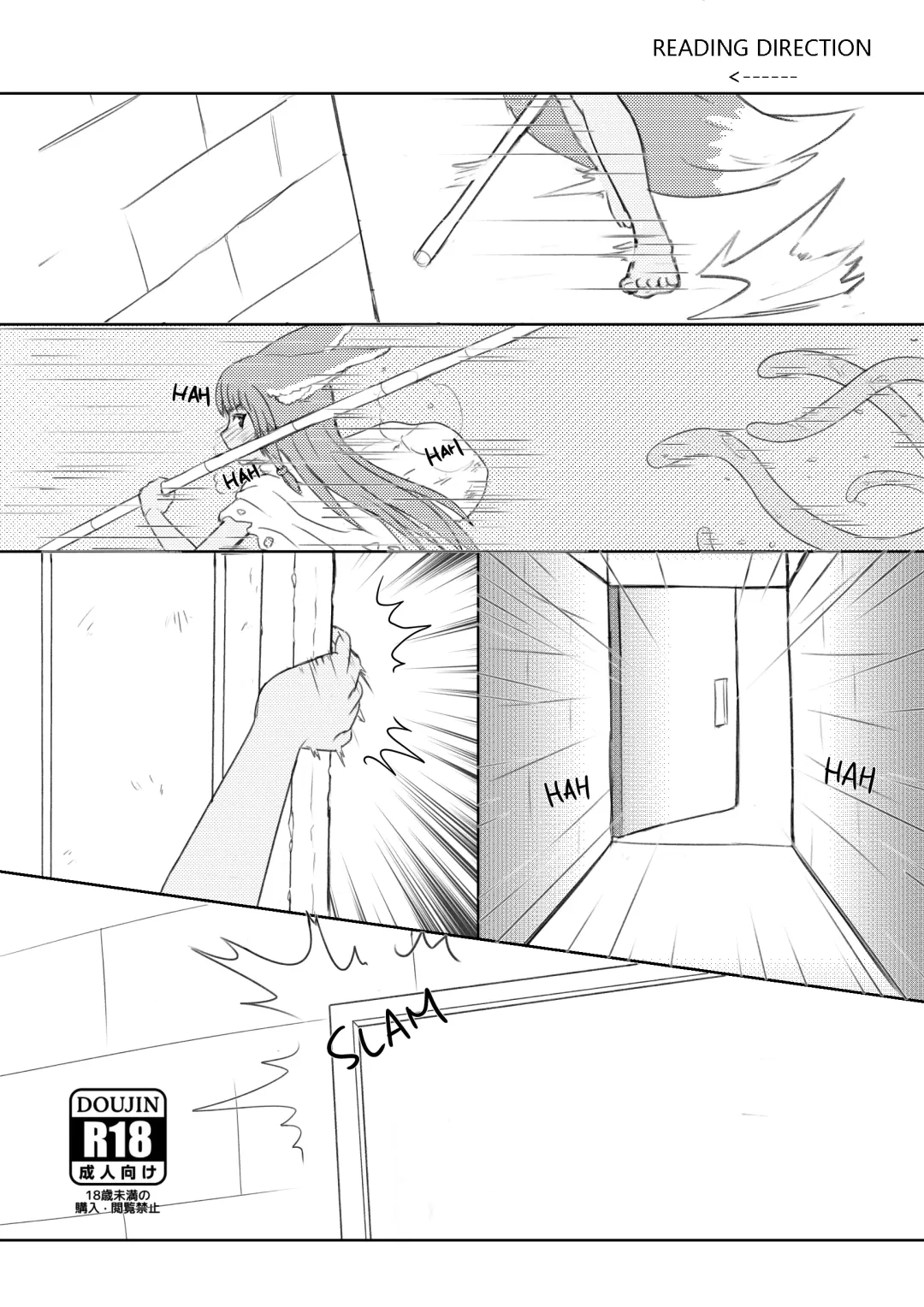 Alyn & The (Ero)Lock & Key Room Fhentai - Page 1