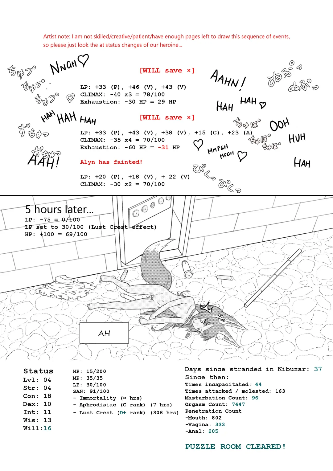 Alyn & The (Ero)Lock & Key Room Fhentai - Page 20