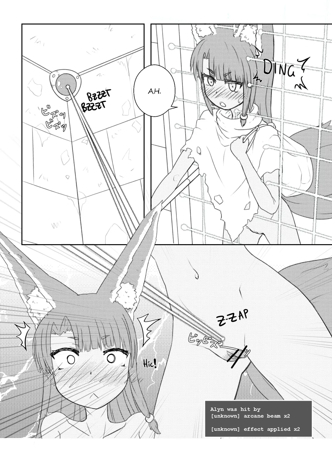 Alyn & The (Ero)Lock & Key Room Fhentai - Page 4