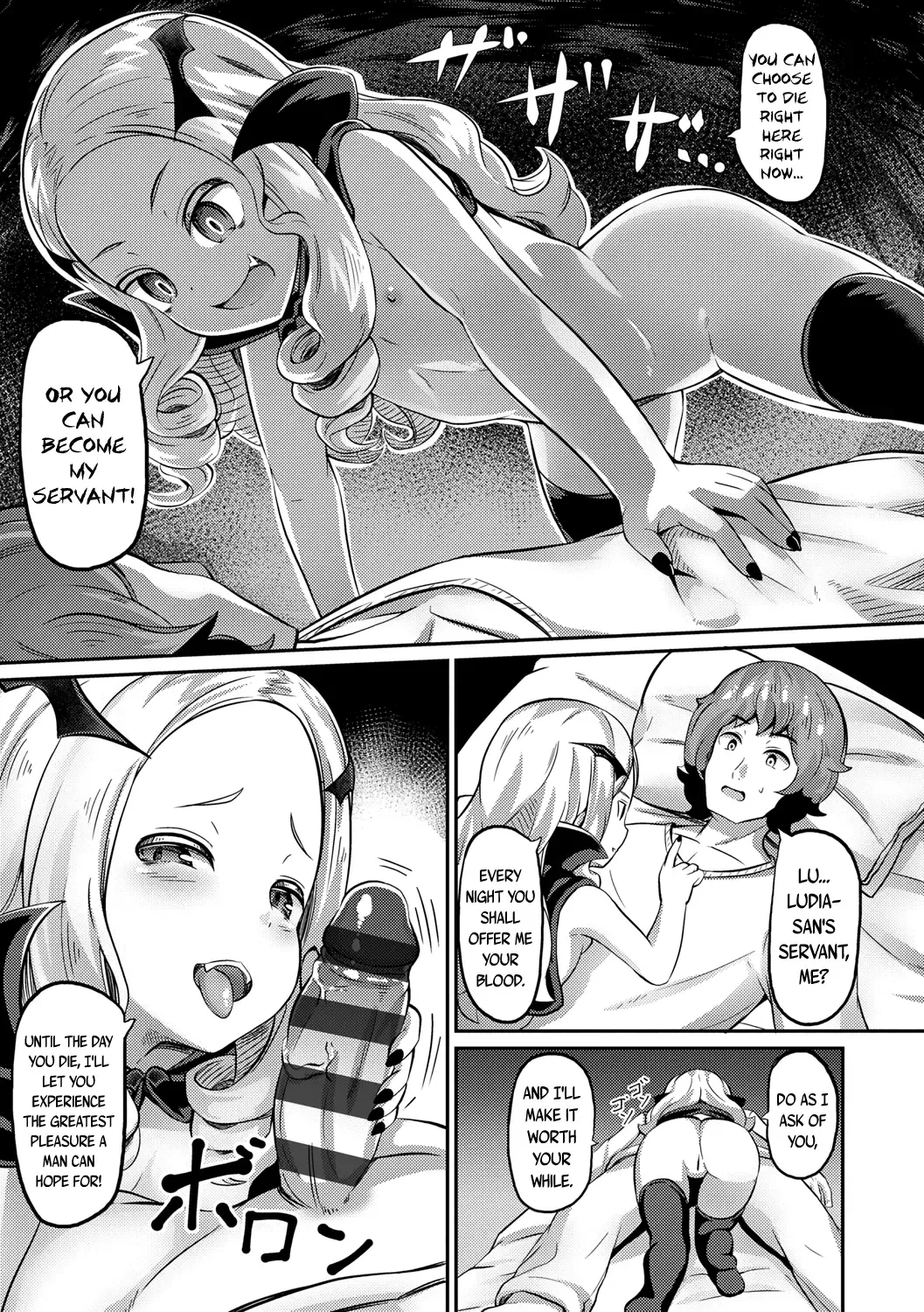 [Garoudo] Joushu no Nasugamama | At the Mercy of the Lord of the Castle Fhentai - Page 9