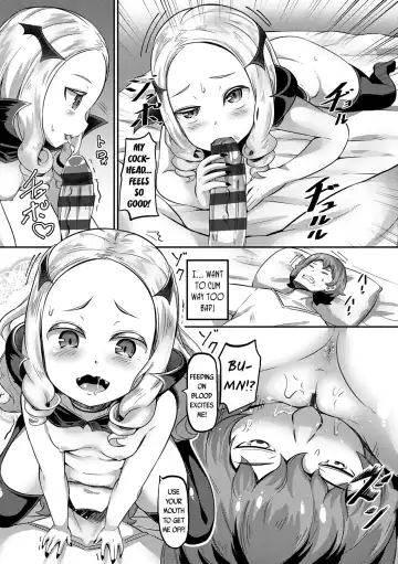 [Garoudo] Joushu no Nasugamama | At the Mercy of the Lord of the Castle Fhentai - Page 12