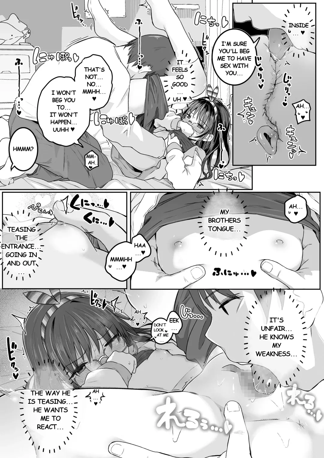 [Kinomoto Anzu] Imouto ga Hitori de Asonde Ita node... Fhentai - Page 13