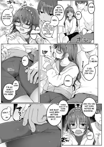 [Kinomoto Anzu] Imouto ga Hitori de Asonde Ita node... Fhentai - Page 7