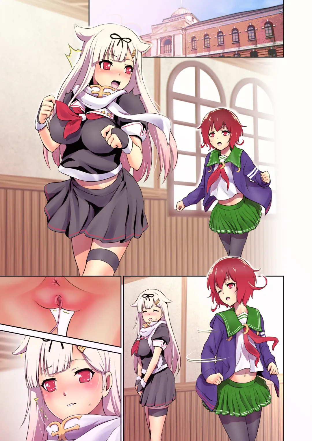 [Shungiku Tenudon] - Iyaiya Poi Fhentai - Page 20