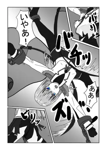 Boukoku Oujo no Matsuro Fhentai - Page 37